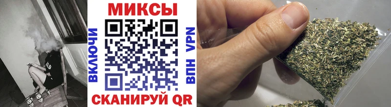 БУТИРАТ BDO 33% Узловая