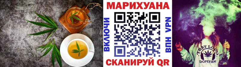цена наркотик Узловая кракен ТОР Canna-Cookies марихуана