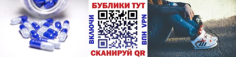 цены   Узловая  ЭКСТАЗИ VHQ 