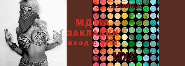 марки nbome Алзамай