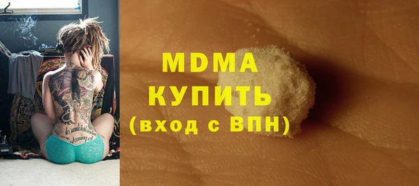 стаф Алексеевка