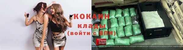 стаф Алексеевка