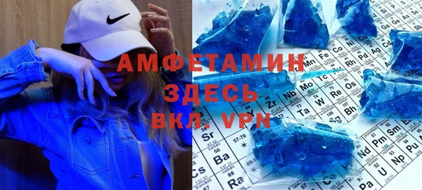 марки nbome Алзамай