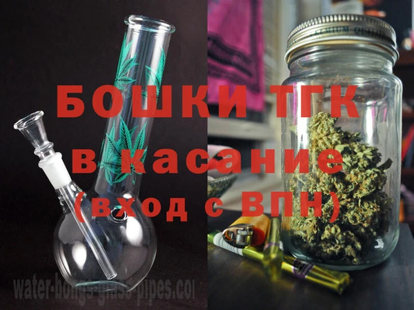 марки nbome Алзамай