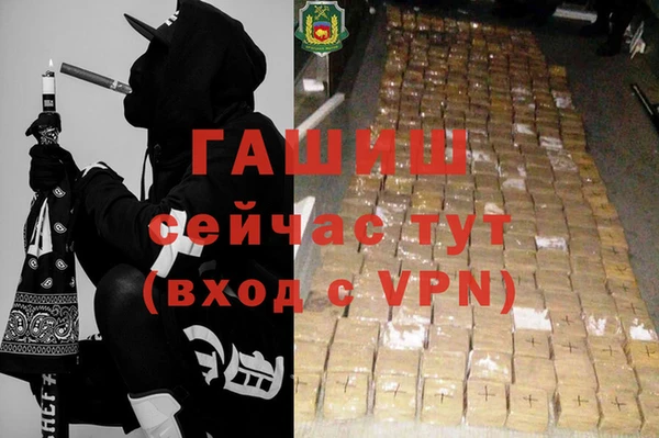 бутик Алексин