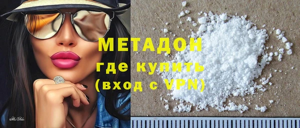 бутик Алексин