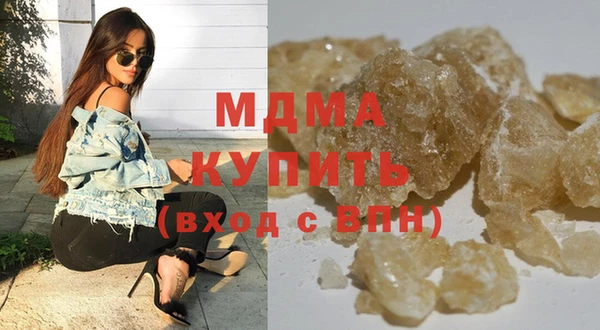 бутик Алексин
