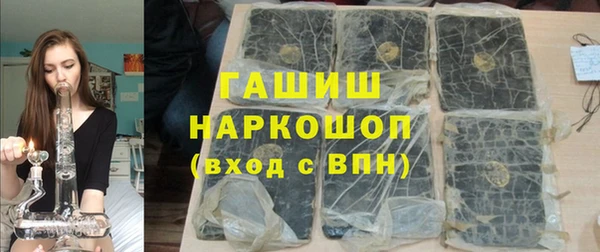 стаф Алексеевка