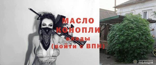 марки nbome Алзамай