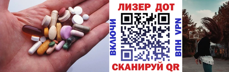 купить наркоту  Узловая  Лсд 25 экстази ecstasy 
