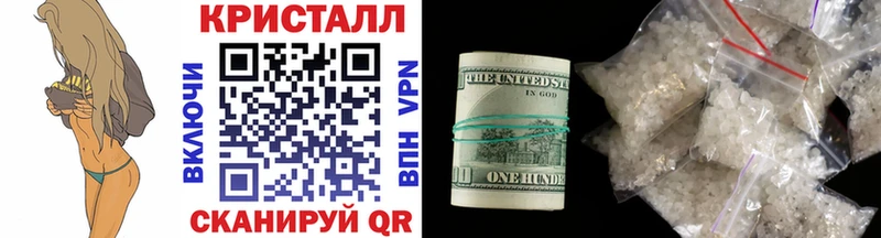 Первитин витя Узловая