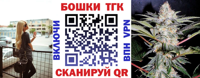 Конопля конопля  цены наркотик  Узловая 